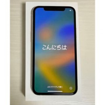 iPhone11pro  256GB本体　シルバー
