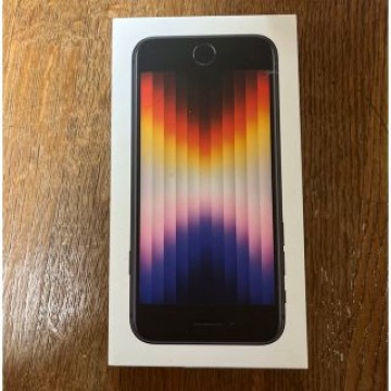 iPhone SE第３世代 midnight 64g 新品未開封品