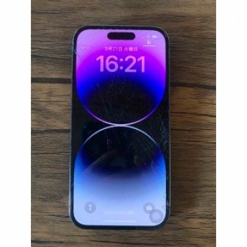 IPHONE 14 PRO 256GB SIMフリー
