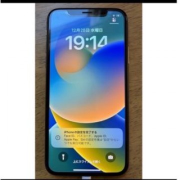 美品「アップル iPhoneXS 256G ゴールド」本体
