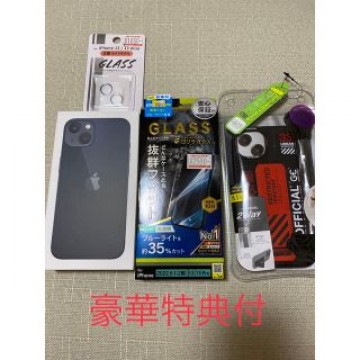 Apple iPhone13（256GB）ミッドナイト