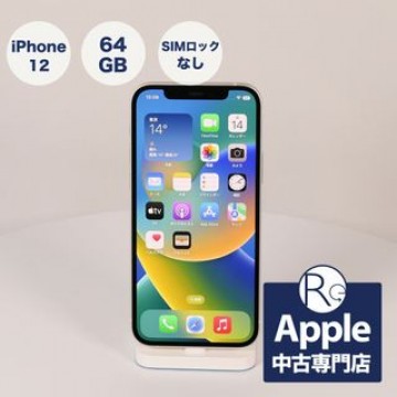 【Bランク】【 中古 】【送料無料・30日保証】iPhone 12 A2402 MGHP3J/A 64GB SIMロックなし ブルー 4Kビデオ FaceID Super Retina XDRディスプレイ 5G対応 本体のみ Apple ※ 中古品 ※ リモートワーク 在宅ワーク おしゃれ SIMロック解除済 ギフト プレゼントとしても !!