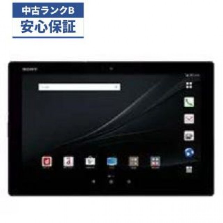 【良品】docomo XperiaZ4 Tablet  SO-05G ブラック