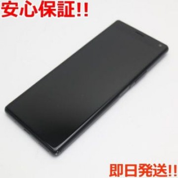 美品 SOV42 ブラック スマホ 白ロム