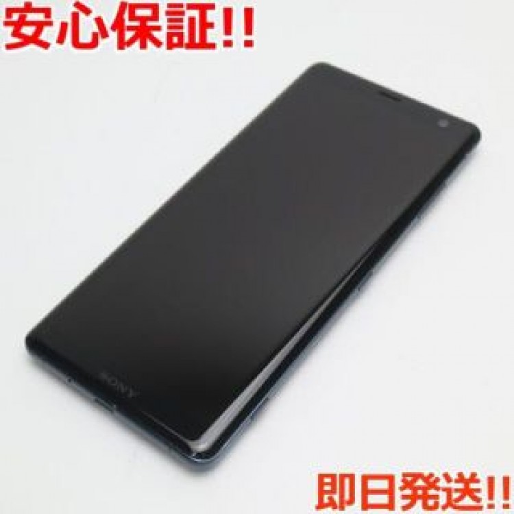 美品 801SO Xperia XZ3 フォレストグリーン