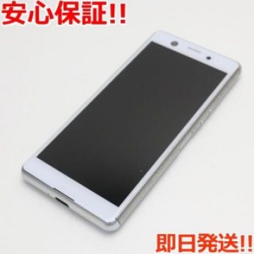 超美品 SO-02L Xperia Ace ホワイト