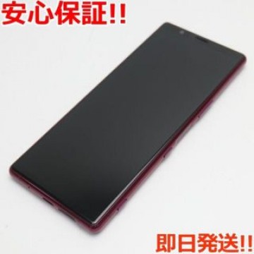 超美品 901SO レッド スマホ 白ロム