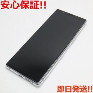 超美品 901SO グレー スマホ 白ロム