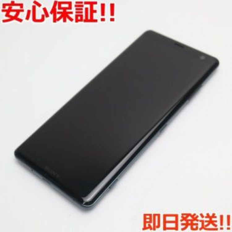 超美品 801SO Xperia XZ3 フォレストグリーン