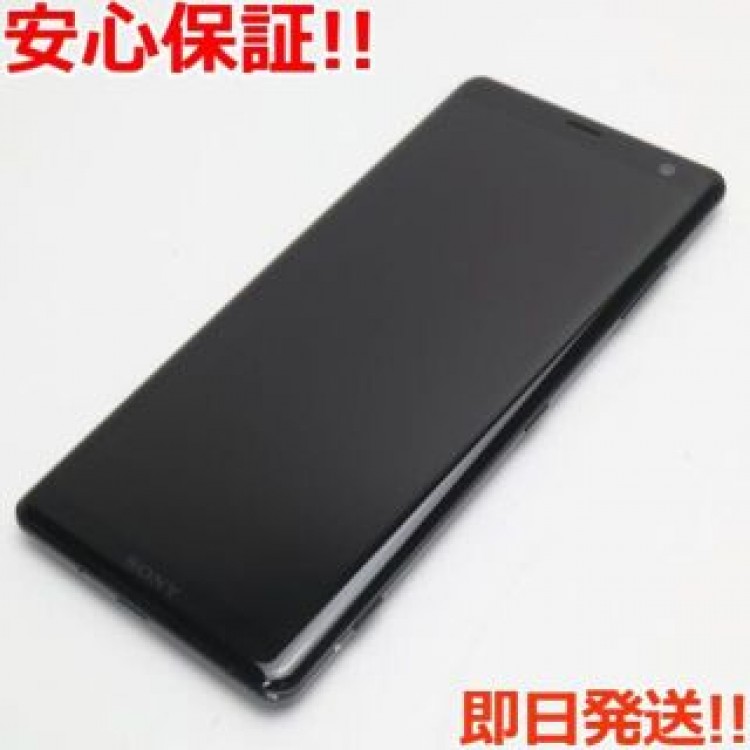 超美品 801SO Xperia XZ3 ブラック