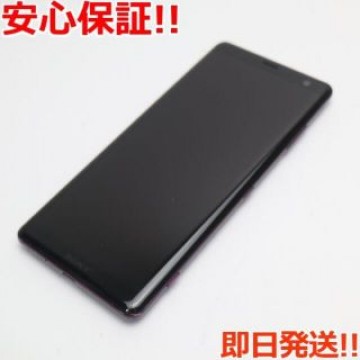 超美品 801SO Xperia XZ3 ボルドーレッド