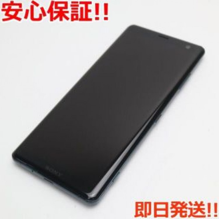 超美品 801SO Xperia XZ3 フォレストグリーン