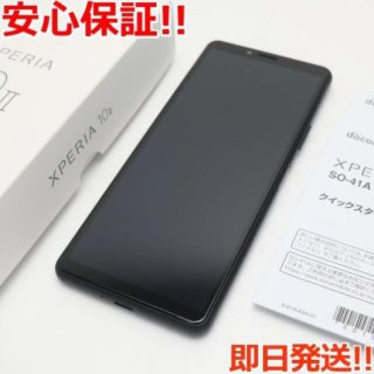 新品同様 SO-41A Xperia 10 II ブラック