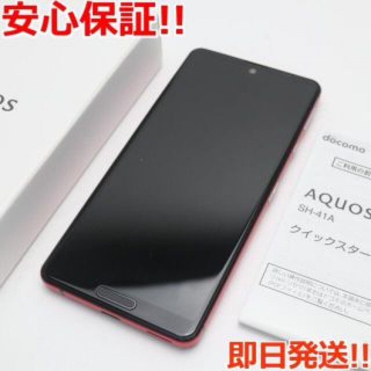 新品同様 SH-41A AQUOS sense4 レッド