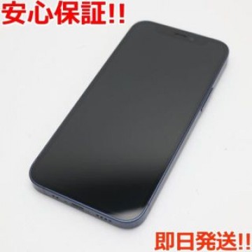 超美品 SIMフリー iPhone12 mini 128GB  ブルー