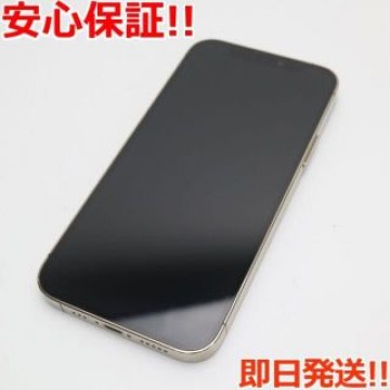 新品同様 SIMフリー iPhone12 Pro 256GB  ゴールド