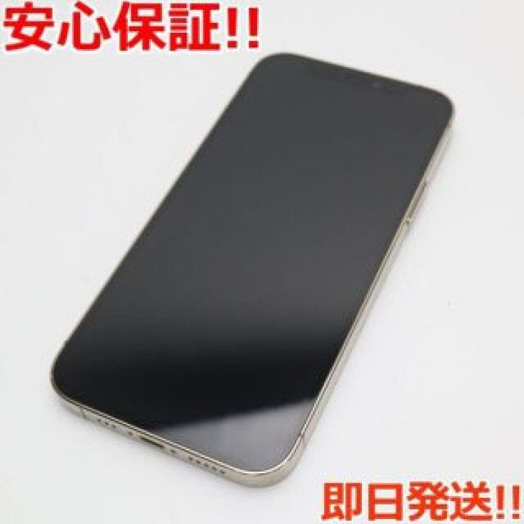 新品同様 SIMフリー iPhone12 Pro 256GB  ゴールド