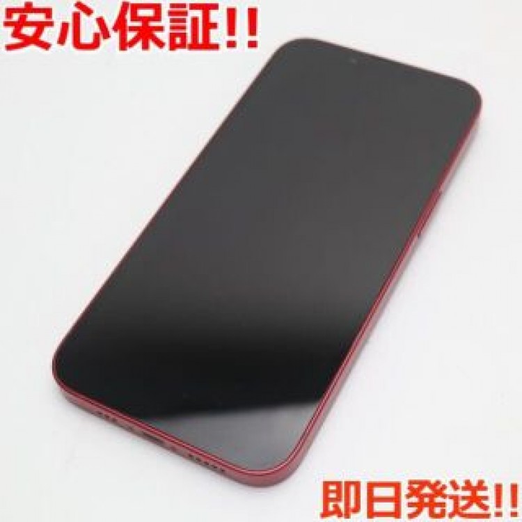 新品同様 SIMフリー iPhone13 256GB レッド