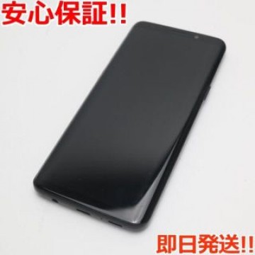 美品 SC-02K ブラック 本体 白ロム  SIMロック解除済み