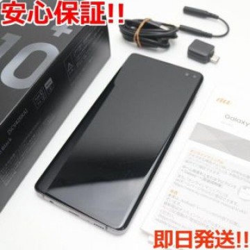 美品 SCV42 Galaxy S10＋ プリズムブラック