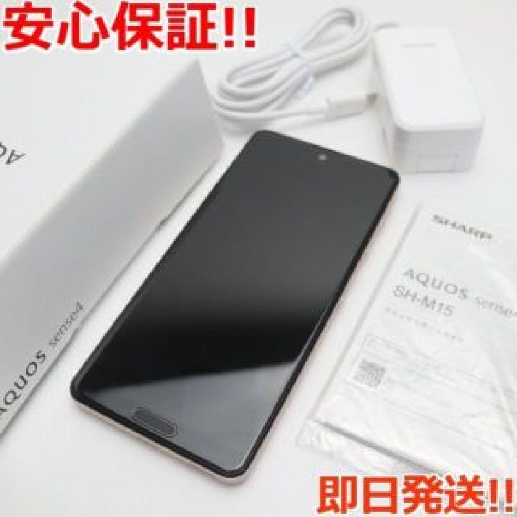 新品同様 SIMフリー SH-M15 AQUOS sense4 ライトカッパー