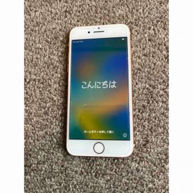 iPhone 8 Gold 64 GB au