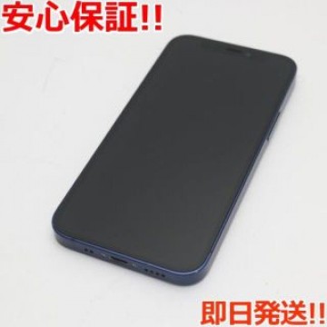 超美品 SIMフリー iPhone12 mini 64GB  ブルー