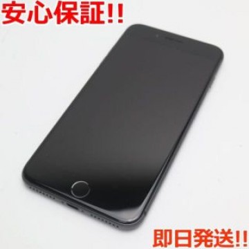 新品同様 SIMフリー iPhone8 PLUS 64GB スペースグレイ