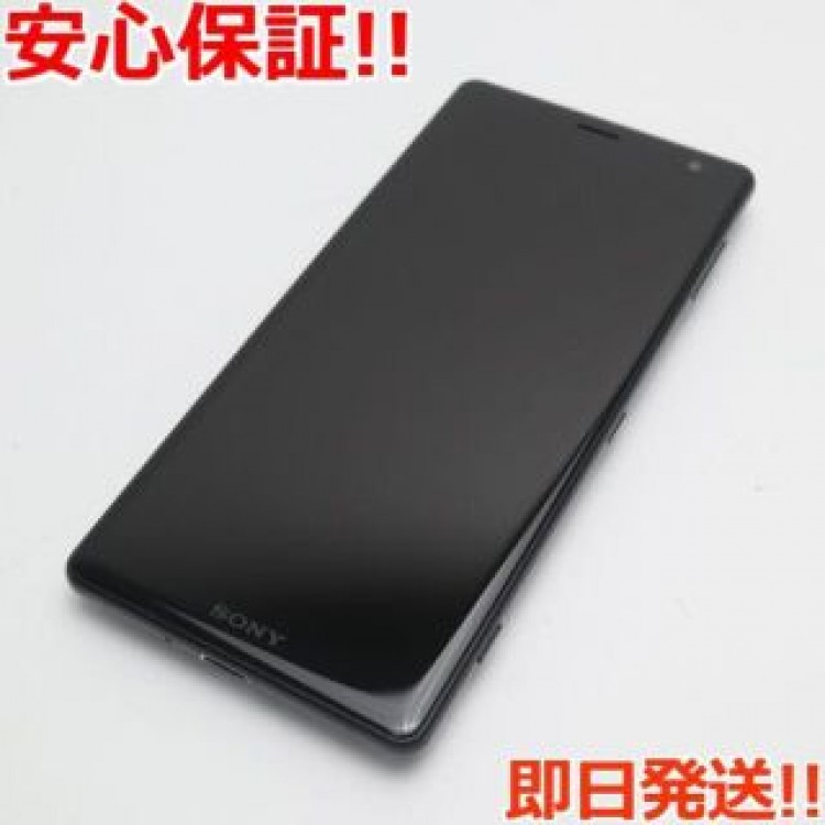 超美品 702SO ブラック    SIMロック解除済み