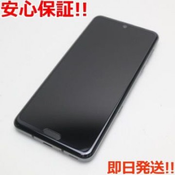 新品同様 SH-04L AQUOS R3 プレミアムブラック