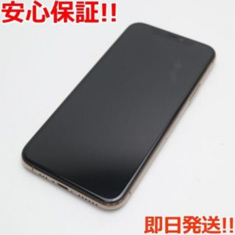 超美品 SIMフリー iPhone 11 Pro 256GB ゴールド
