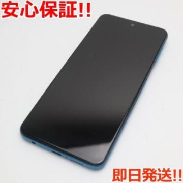 超美品SIMフリーRedmiNote9S128GBオーロラブルー
