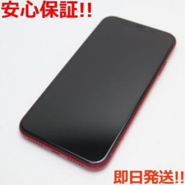 美品 SIMフリー iPhone 11 64GB プロダクトレッド