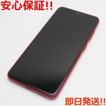 新品同様 SC-02M レッド スマホ 白ロム