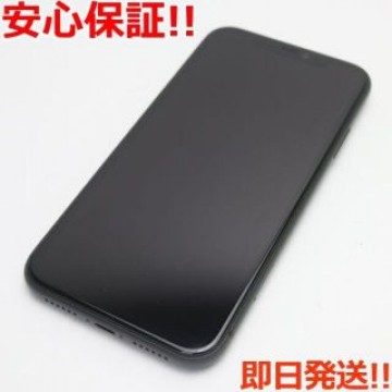 新品同様 SIMフリー iPhone 11 128GB ブラック