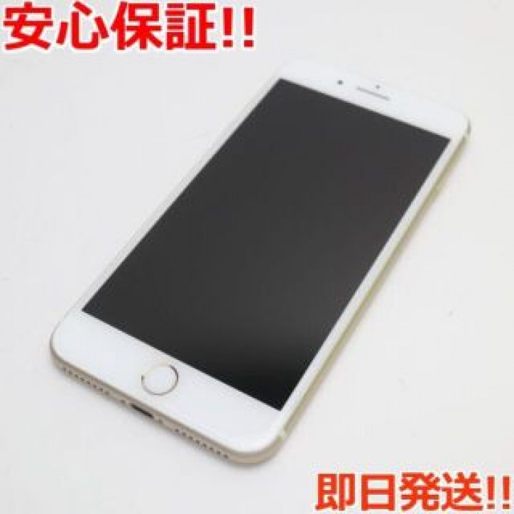 新品同様 SIMフリー iPhone7 PLUS 128GB ゴールド