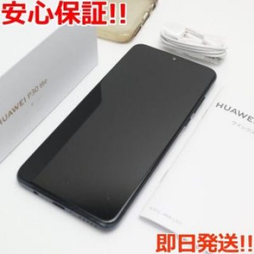 超美品 SIMフリー HUAWEI P30 lite