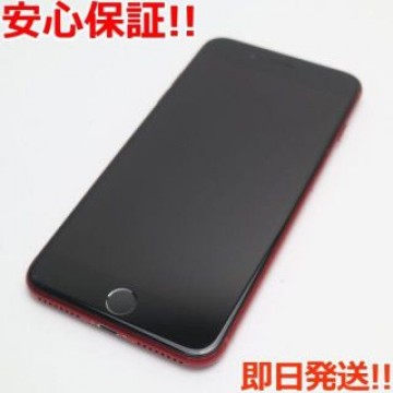 美品 SIMフリー iPhone8 PLUS 64GB レッド 白ロム