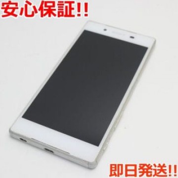 美品 SO-01H Xperia Z5 ホワイト