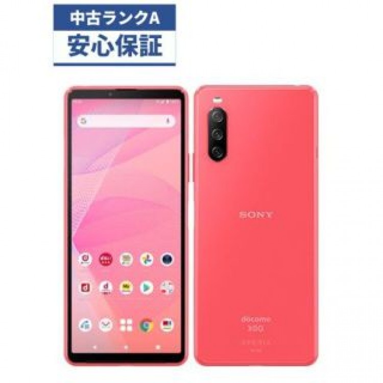 【美品】docomo  Xperia 10 iii  SO-52B ピンク