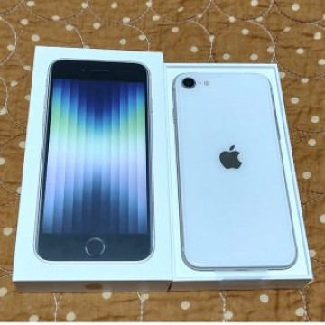 iphoneSE3（第3世代）128GB スターライト（ホワイト）新品未使用
