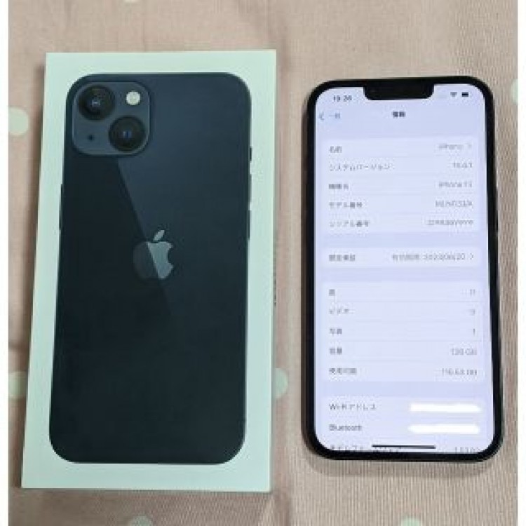 (バッテリー100％）iPhone 13 128GB ミッドナイト