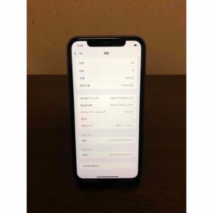iPhone11 128GB simフリー 物理デュアルSIM