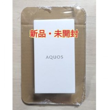 【新品・未開封】AQUOS sense6s シルバー 楽天モバイル SIMフリー