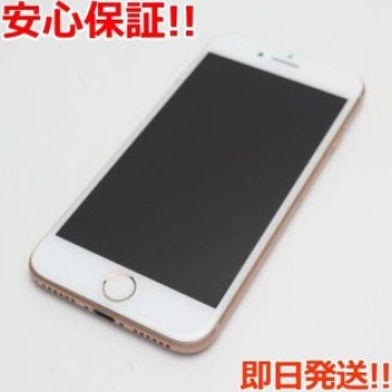 美品 SIMフリー iPhone8 256GB ゴールド