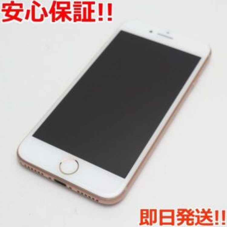 美品 SIMフリー iPhone8 256GB ゴールド