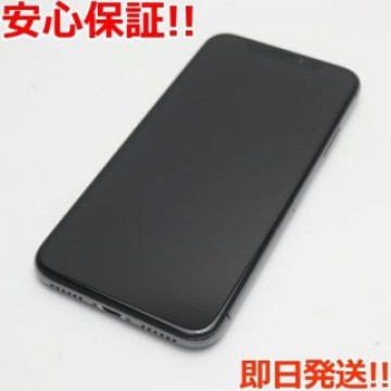 新品同様 SIMフリー iPhoneX 64GB スペースグレイ