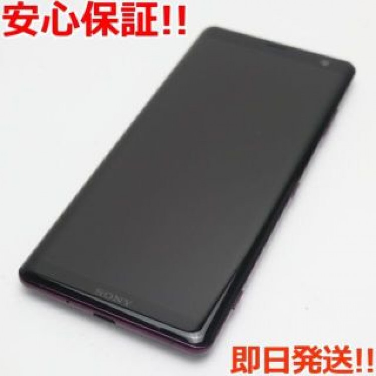 新品同様 801SO Xperia XZ3 ボルドーレッド