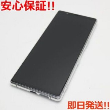 新品同様 901SO グレー スマホ 白ロム