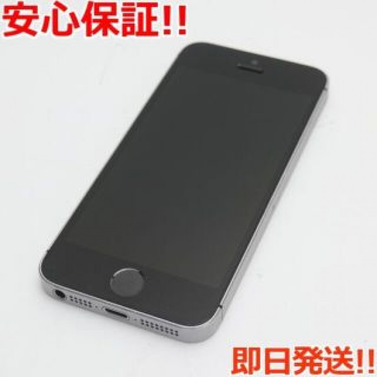 良品中古 SIMフリー iPhoneSE 16GB スペースグレイ